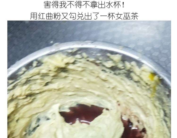 仙女爱心表白磅蛋糕22