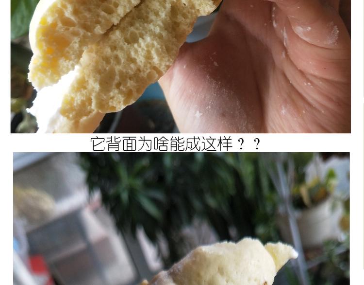 仙女爆弹奶油蛋糕40