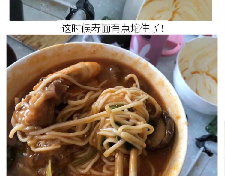 仙女的生日餐61