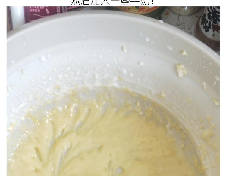 仙女的减肥餐14