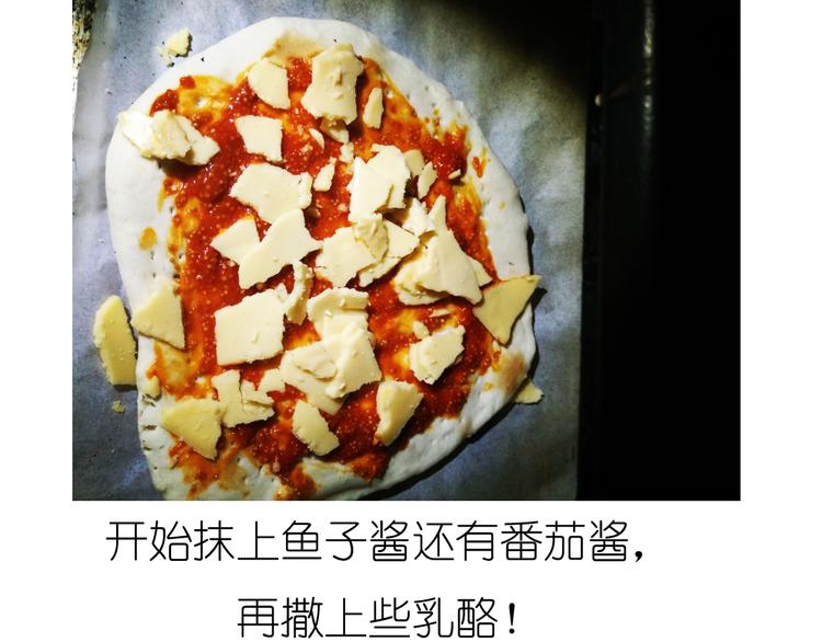 超好吃的披萨31
