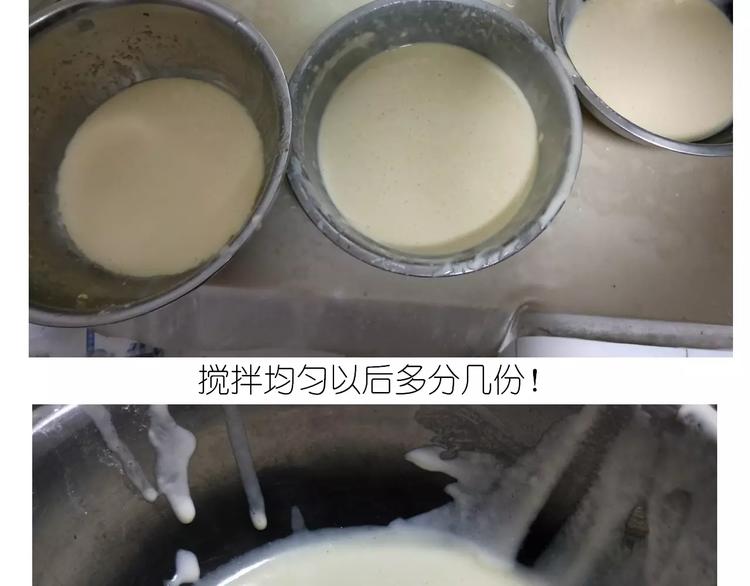 彩虹千层蛋糕11