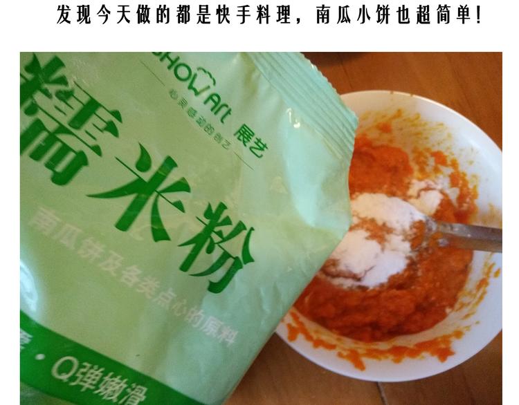 万圣节豪华套餐20