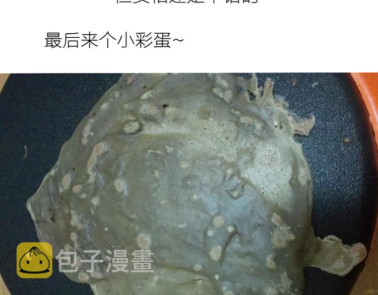 彩虹蛋糕42