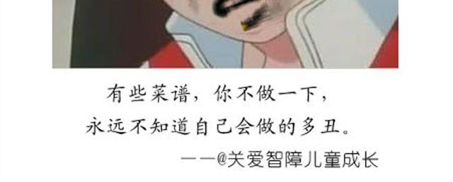 小熊蛋糕43