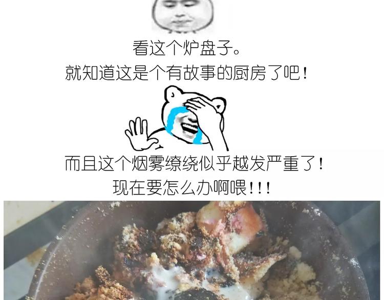 焦糖牛轧糖16