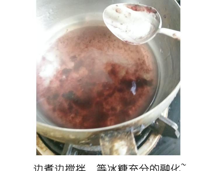 山药淇淋9