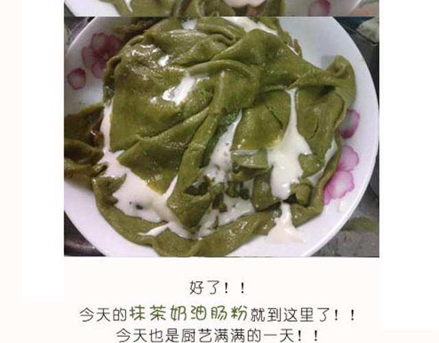 据说点进来都能光速减肥13