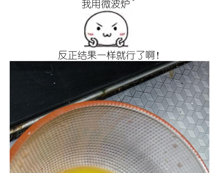 仙女舒芙蕾6