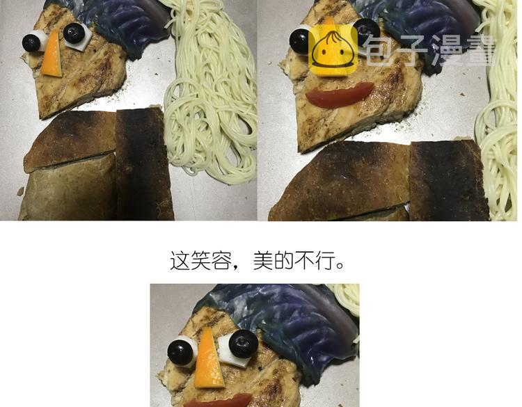 戴珍珠耳环的少女10