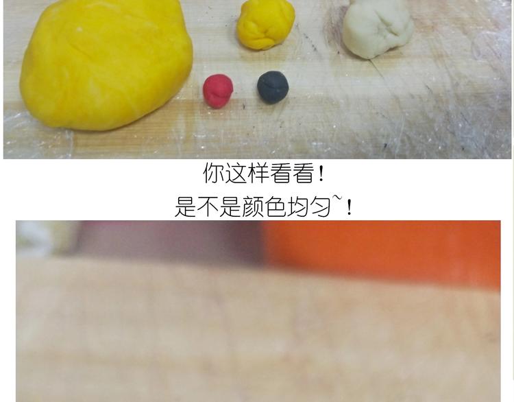 仙女的狗子41