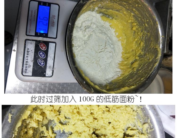 仙女的罗马盾饼干15