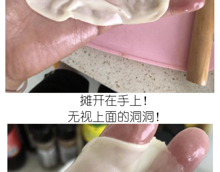 仙女水晶包36