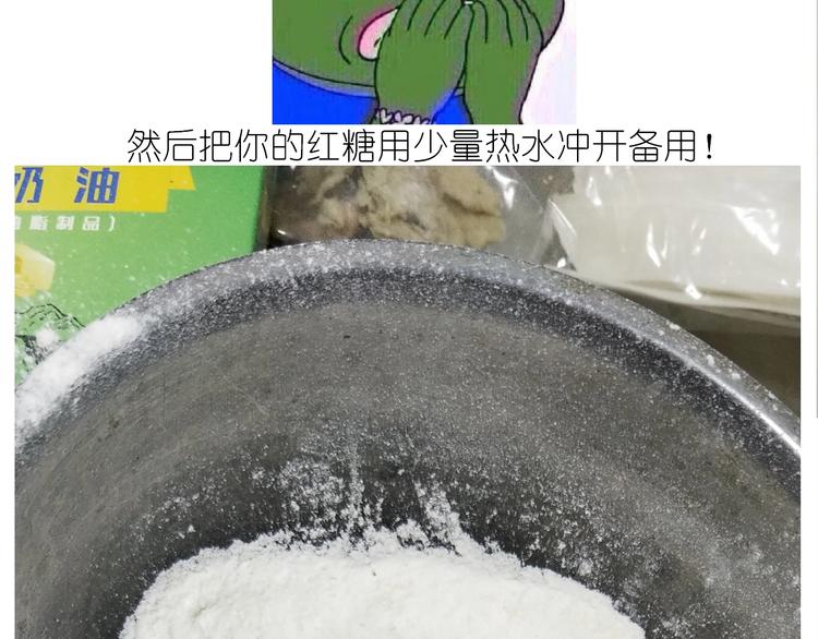 仙女姨妈饼11