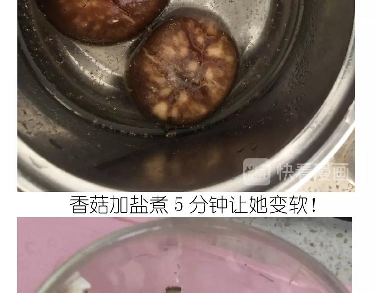 仙女水晶包11