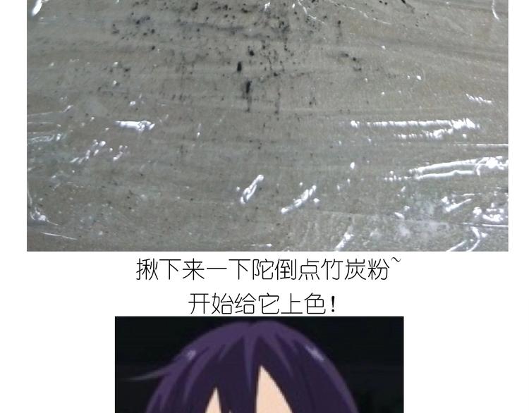 仙女的卡通汤圆27