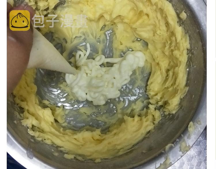 仙女自制趣奶油多多19