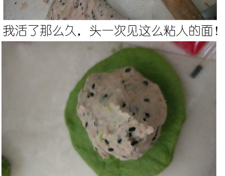 西瓜包29
