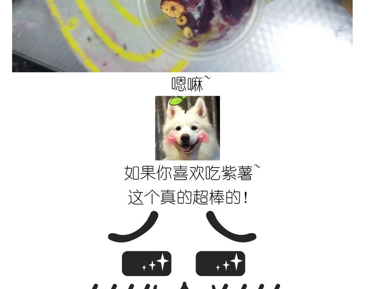 仙女生日月饼32