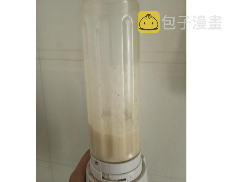雪梨盅16
