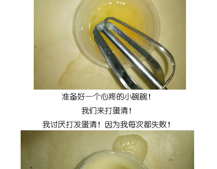 圣诞节蛋糕5