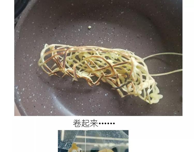 晶莹剔透琥珀糖16