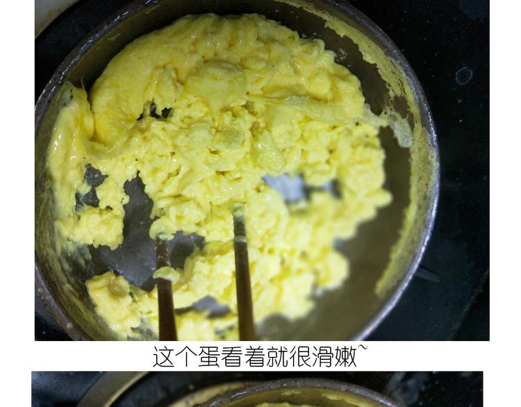仙女的虾扯蛋44