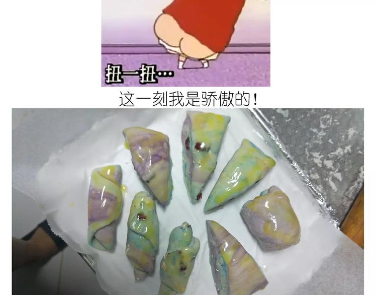 仙女的星空35