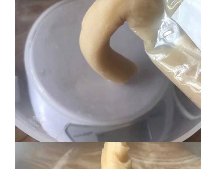 玻尿酸鸭子3