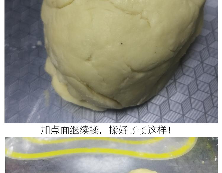 小仙女的布朗熊饼干13