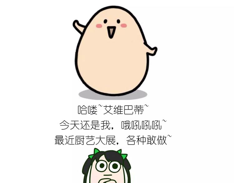 小馒头0