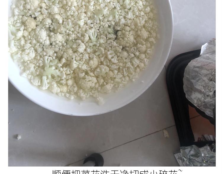 仙女减肥炒饭35