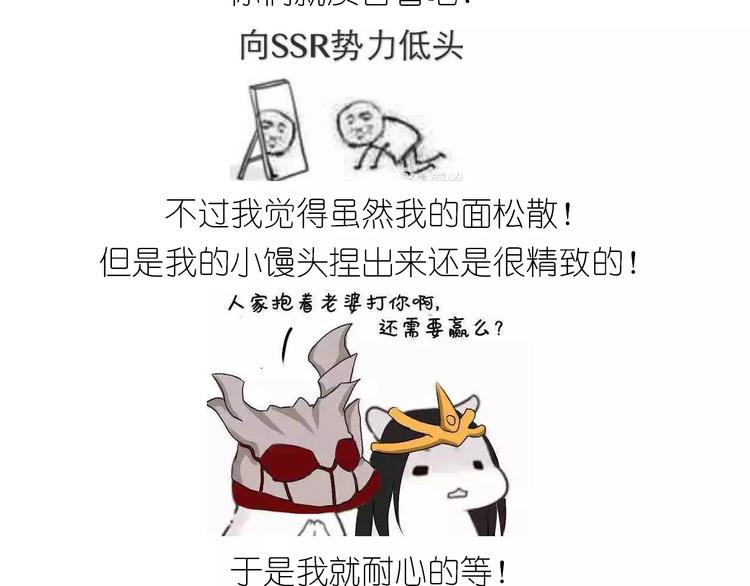 小馒头17