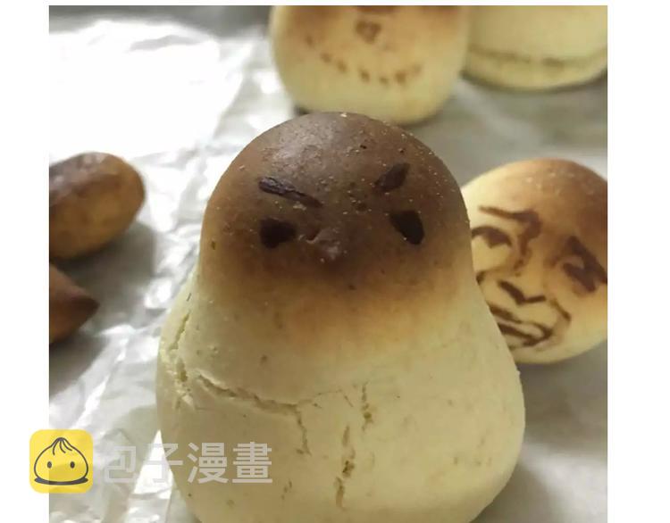烧果子16