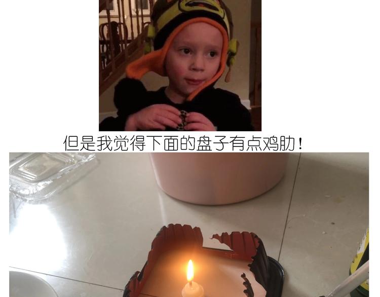 仙女减肥炒饭29