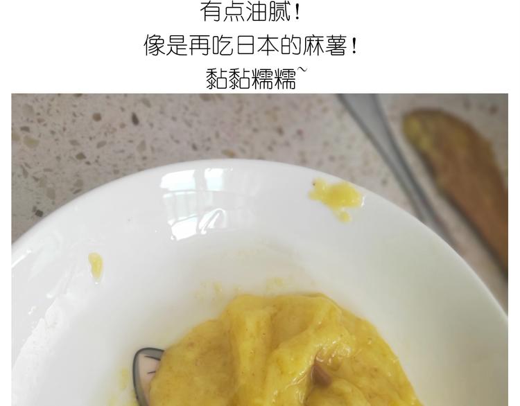 仙女三不沾47