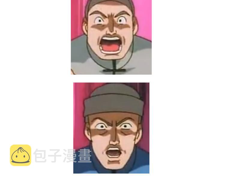 熊猫珍珠奶茶15
