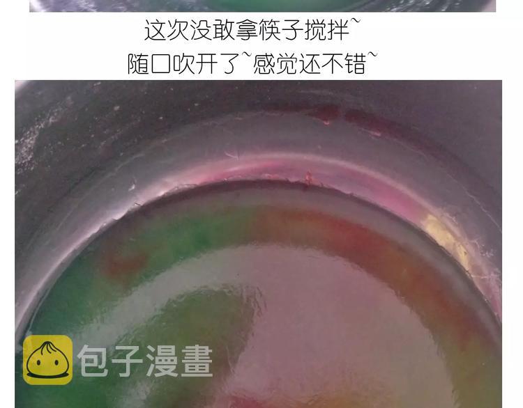 晶莹剔透琥珀糖33