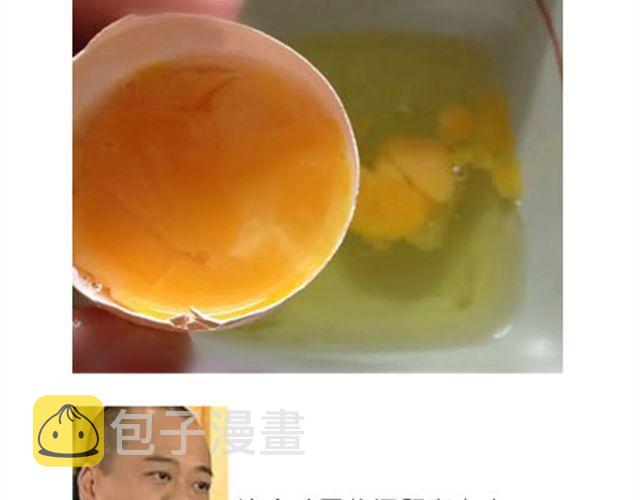 小熊蛋糕2
