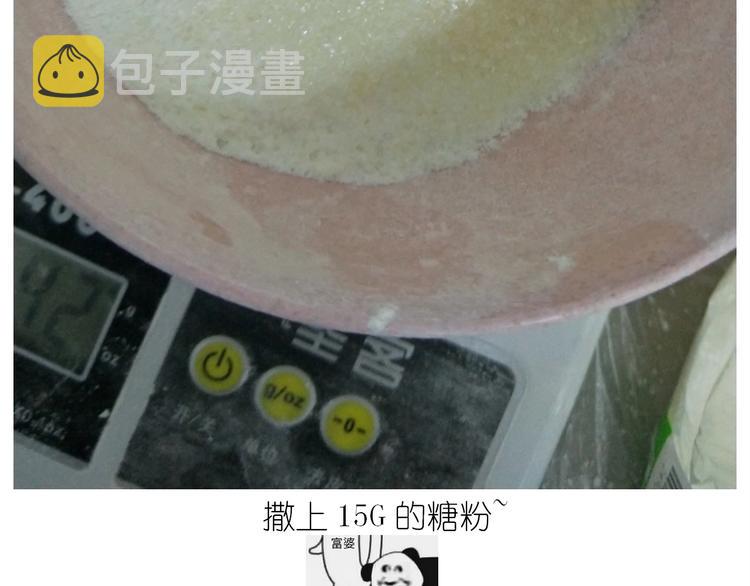 仙女的魔法饼干8