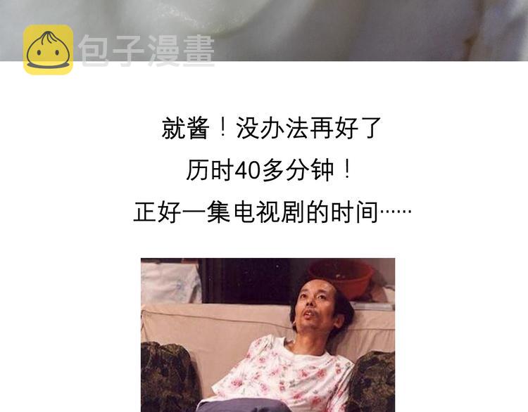 酸奶蛋糕22