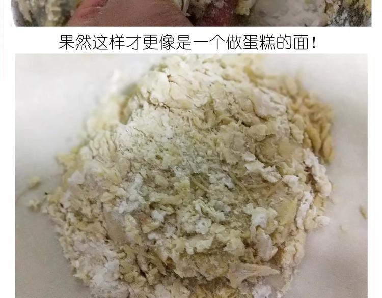 仙女玻璃心23