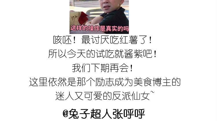 仙女酸奶蛋糕36