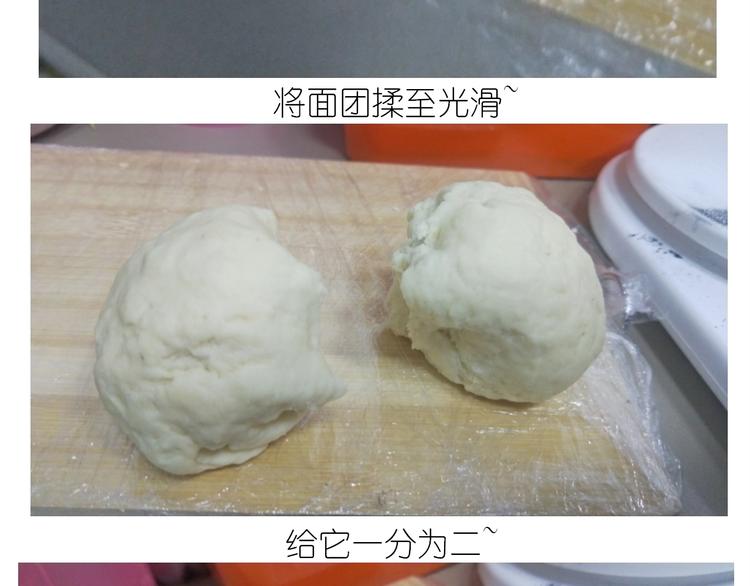 仙女的狗子24