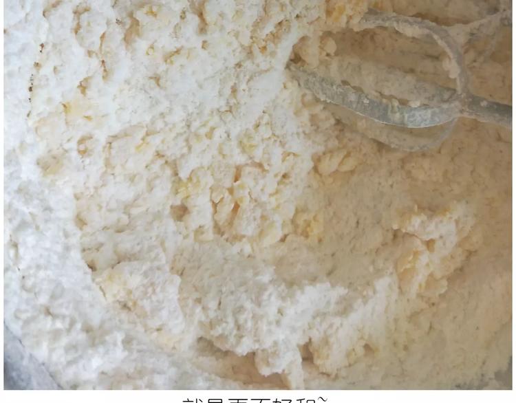 糖霜红包饼干12
