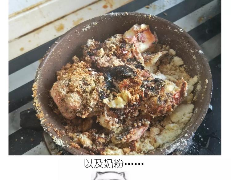 焦糖牛轧糖15