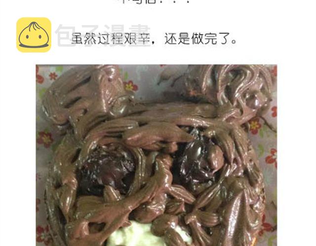 小熊蛋糕30
