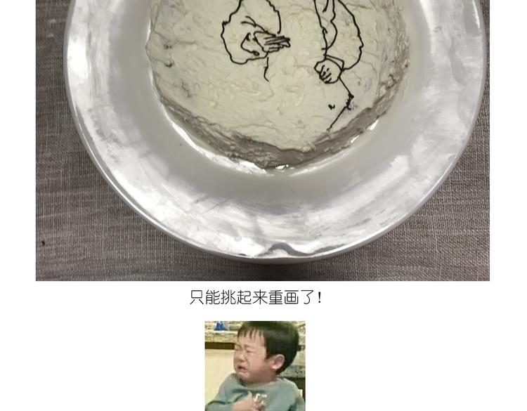 红包14
