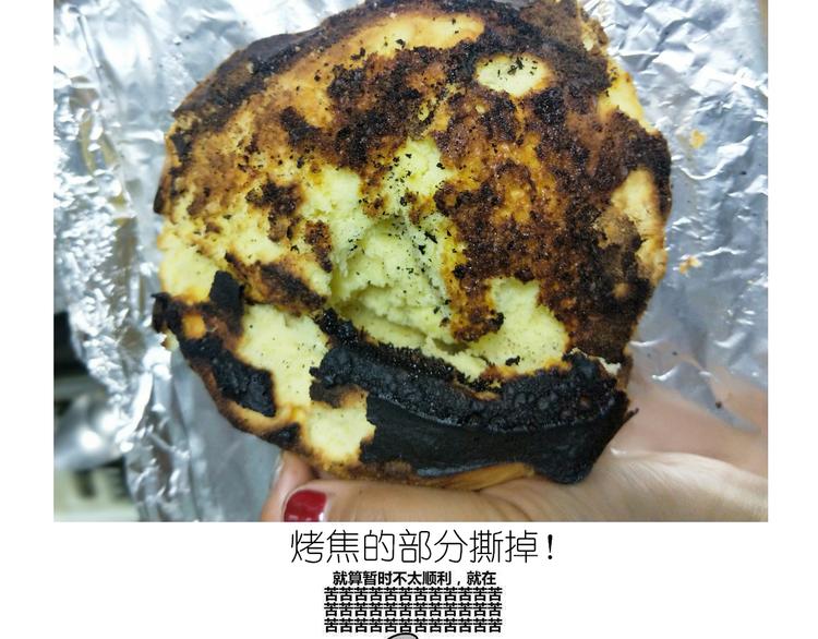 岩浆蛋糕37