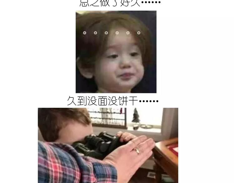 仙女糖果贩卖机49